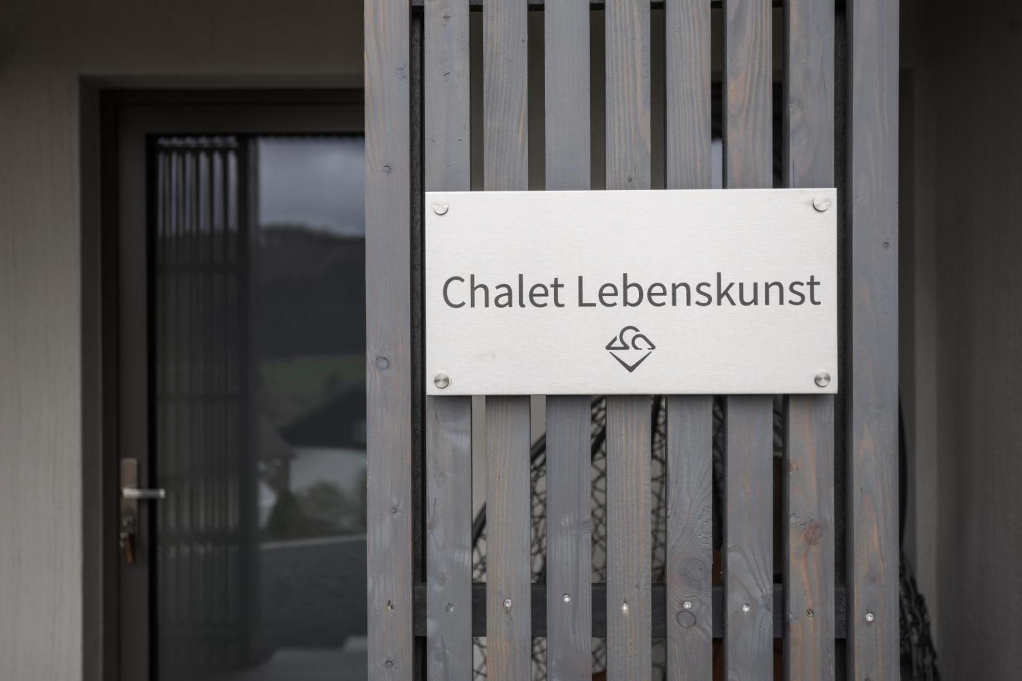 Sauerland Chalets - "Die Chalets Herzenssache" Винтерберг Номер фото